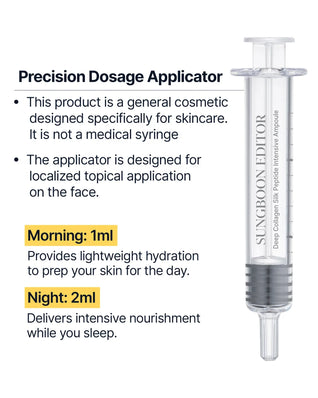 GlassSkin PDRN Glow Ampoule