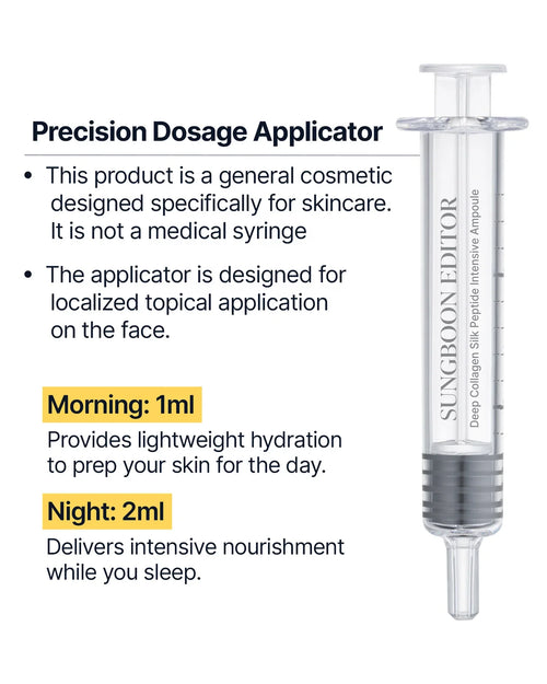 GlassSkin PDRN Glow Ampoule